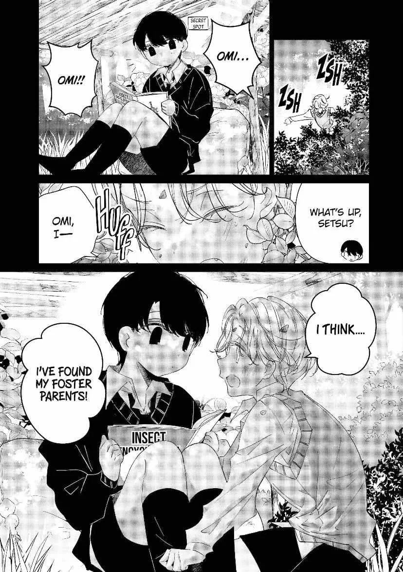 Read Assassin × Cinderella chapter 12.1 image 8 on Lezhin