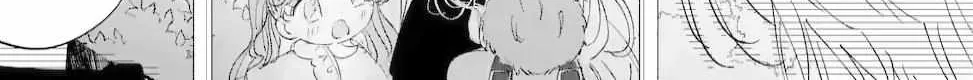 Read Assassin × Cinderella chapter 12.3 image 10 on Lezhin