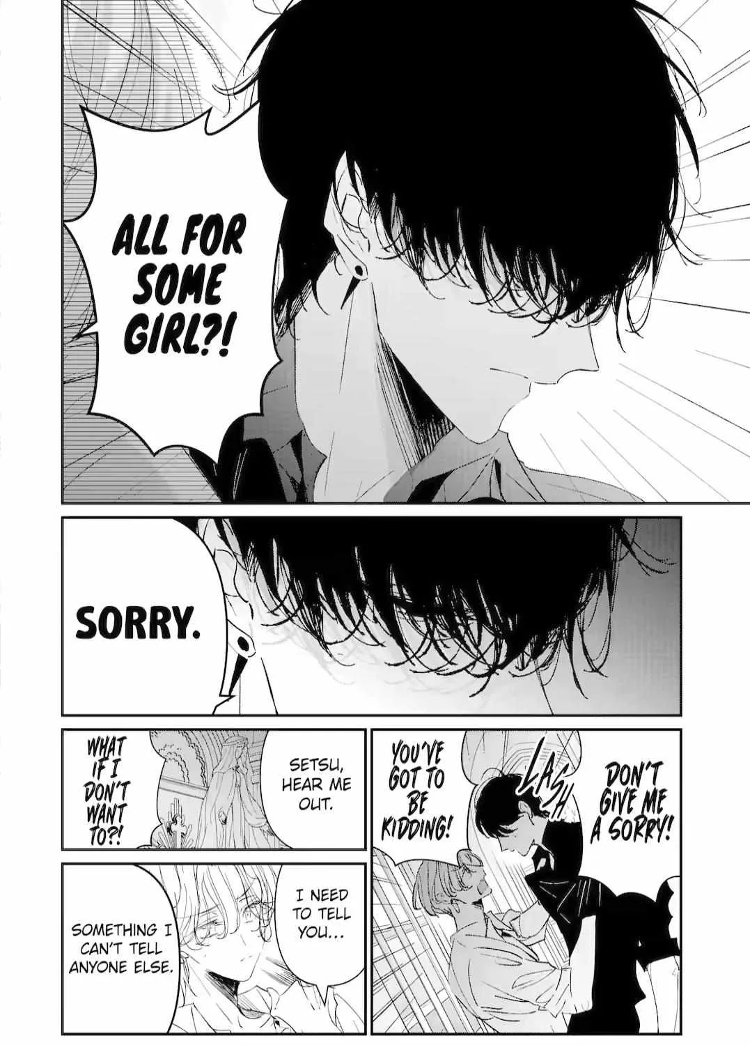 Read Assassin × Cinderella chapter 12.3 image 23 on Lezhin
