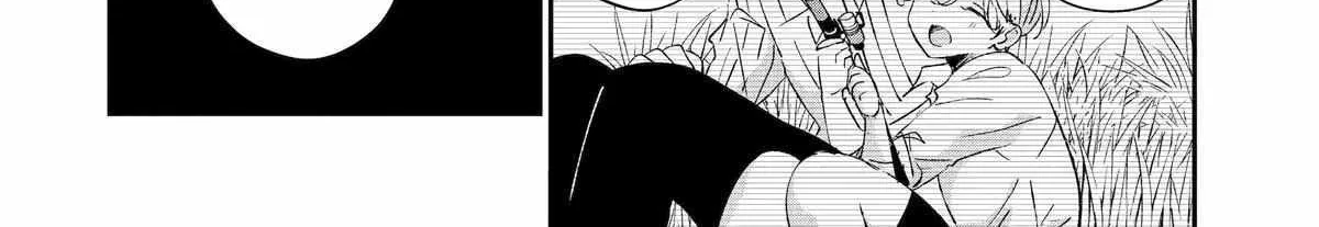 Read Assassin × Cinderella chapter 12 image 24 on Lezhin