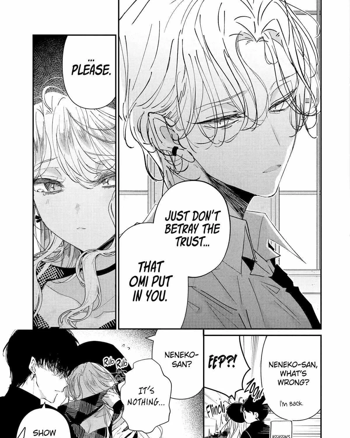 Read Assassin × Cinderella chapter 12 image 29 on Lezhin