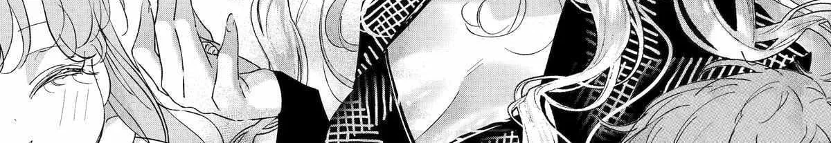Read Assassin × Cinderella chapter 12 image 54 on Lezhin