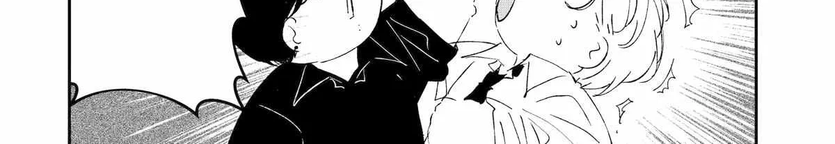 Read Assassin × Cinderella chapter 12 image 56 on Lezhin