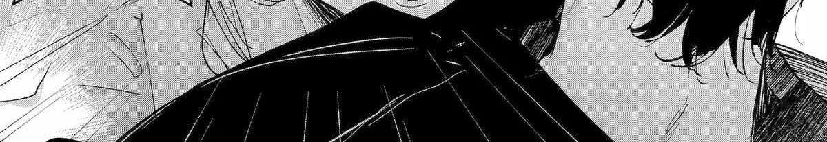 Read Assassin × Cinderella chapter 12 image 62 on Lezhin