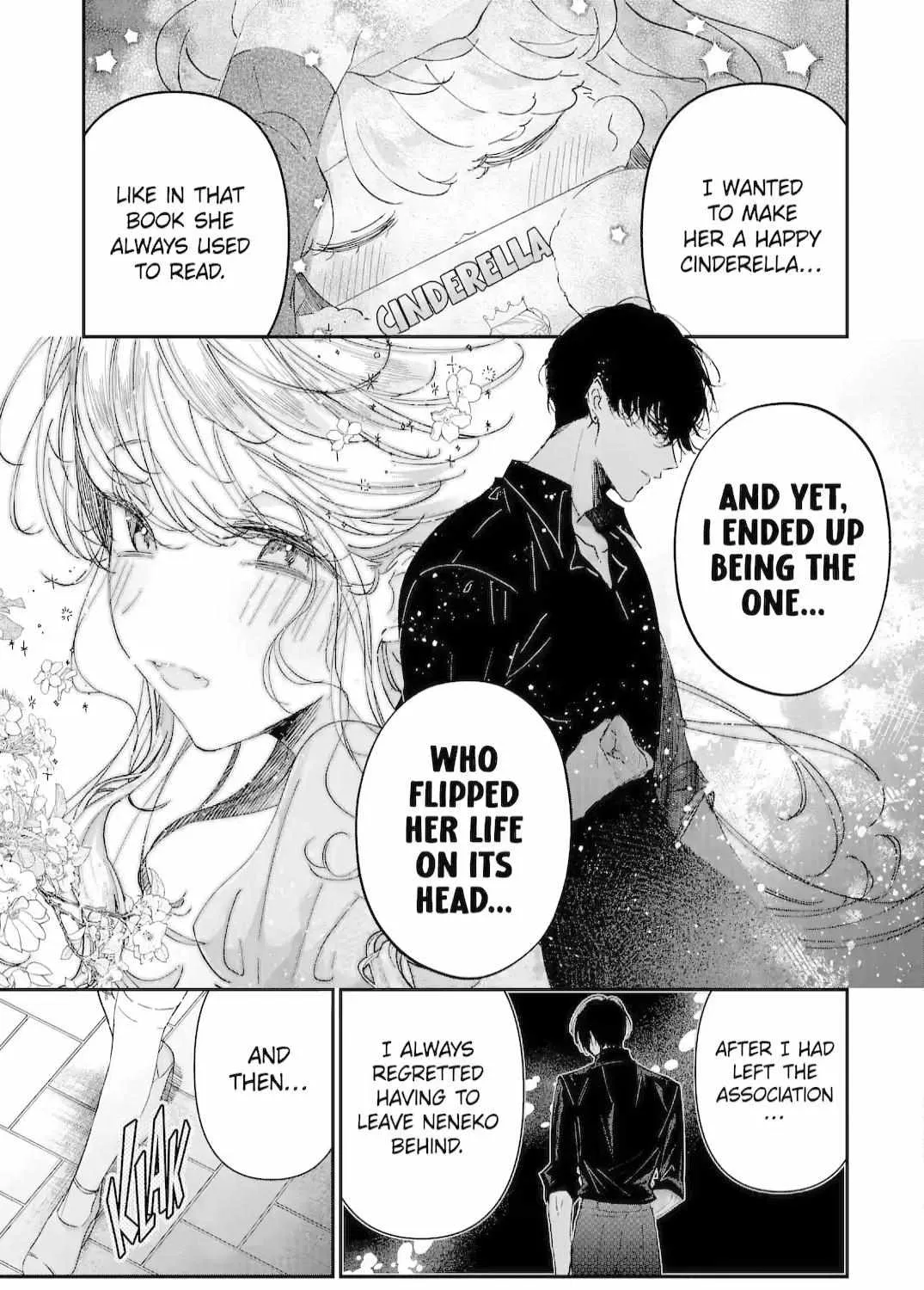 Read Assassin × Cinderella chapter 13.3 image 11 on Lezhin