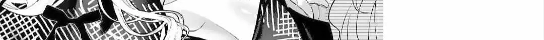 Read Assassin × Cinderella chapter 13.4 image 13 on Lezhin