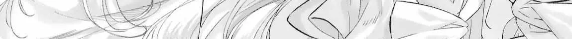 Read Assassin × Cinderella chapter 13.4 image 21 on Lezhin