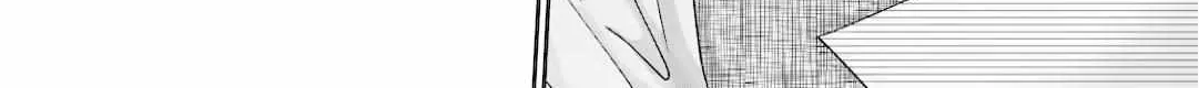 Read Assassin × Cinderella chapter 13.4 image 25 on Lezhin
