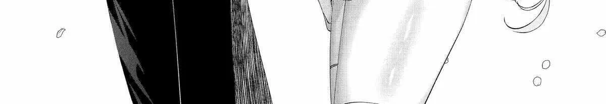 Read Assassin × Cinderella chapter 13 image 17 on Lezhin