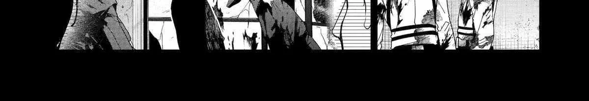 Read Assassin × Cinderella chapter 13 image 21 on Lezhin