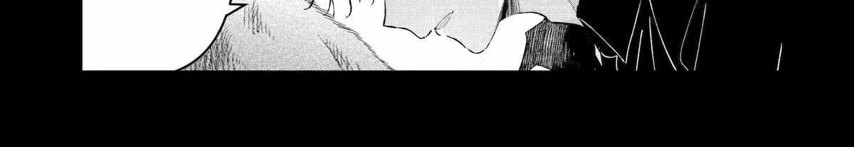 Read Assassin × Cinderella chapter 13 image 25 on Lezhin