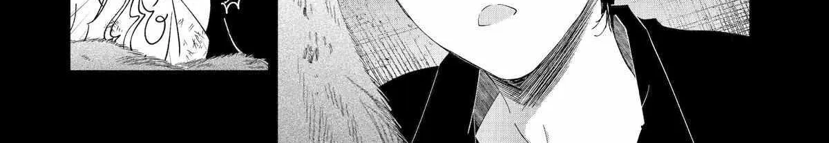 Read Assassin × Cinderella chapter 13 image 27 on Lezhin
