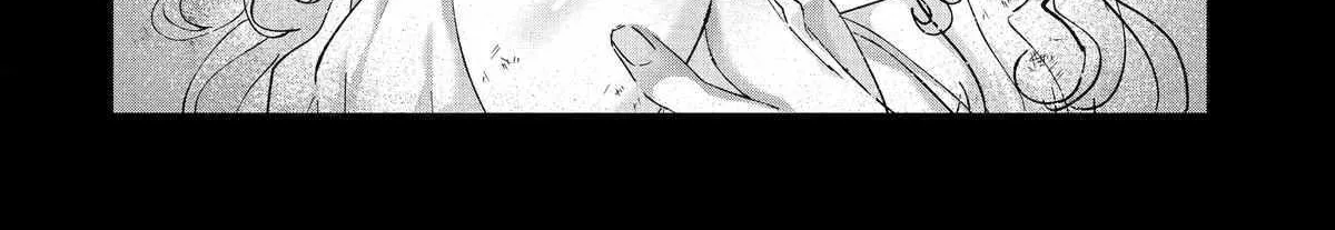 Read Assassin × Cinderella chapter 13 image 31 on Lezhin