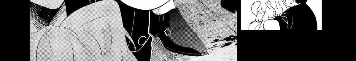 Read Assassin × Cinderella chapter 13 image 35 on Lezhin