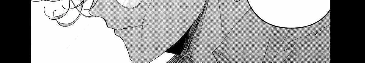 Read Assassin × Cinderella chapter 13 image 39 on Lezhin