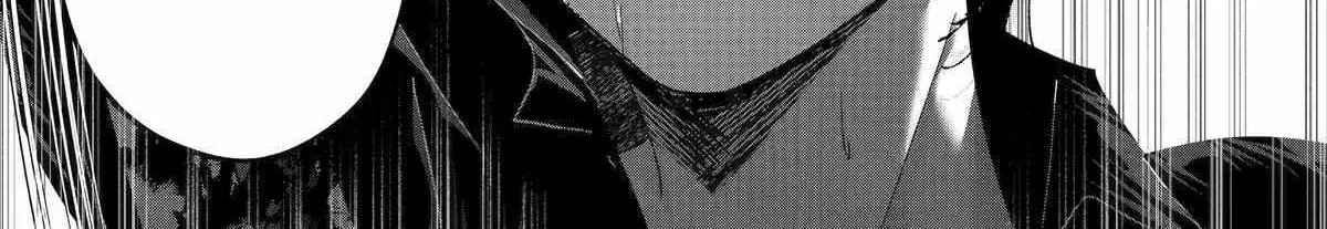 Read Assassin × Cinderella chapter 13 image 45 on Lezhin