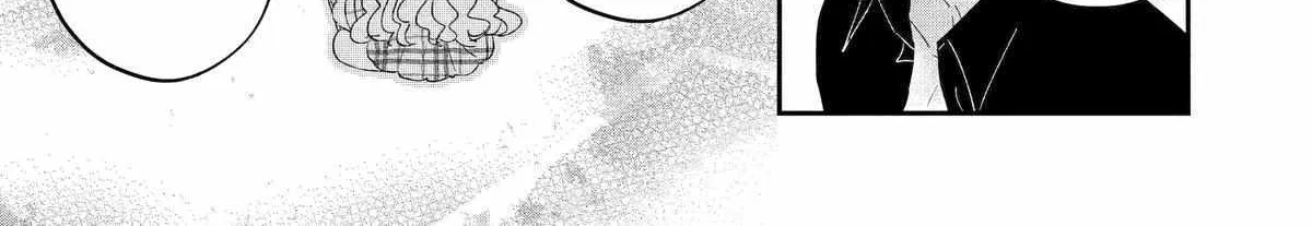 Read Assassin × Cinderella chapter 13 image 53 on Lezhin