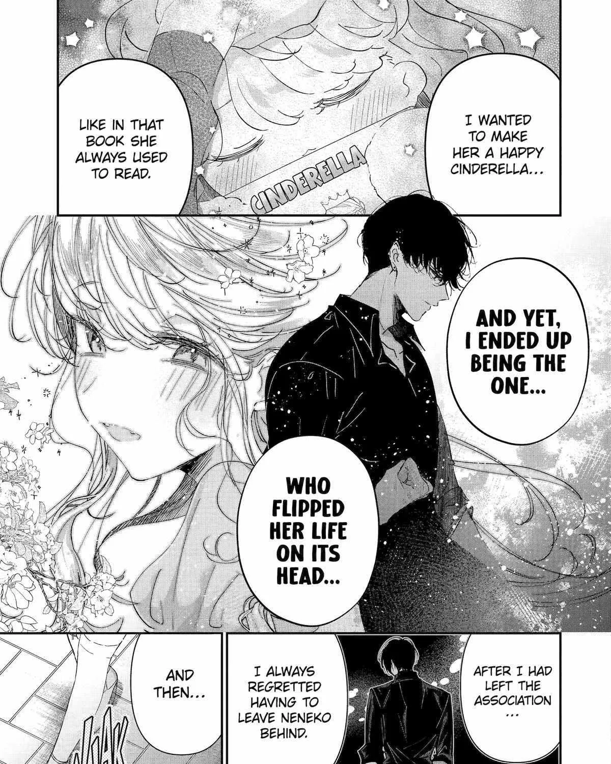 Read Assassin × Cinderella chapter 13 image 54 on Lezhin
