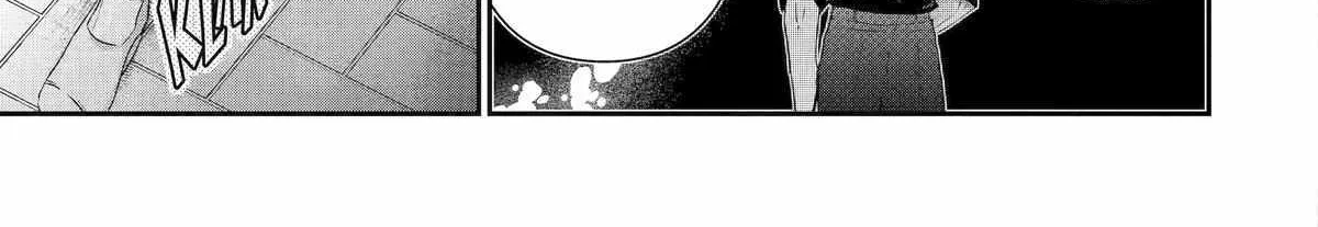Read Assassin × Cinderella chapter 13 image 55 on Lezhin