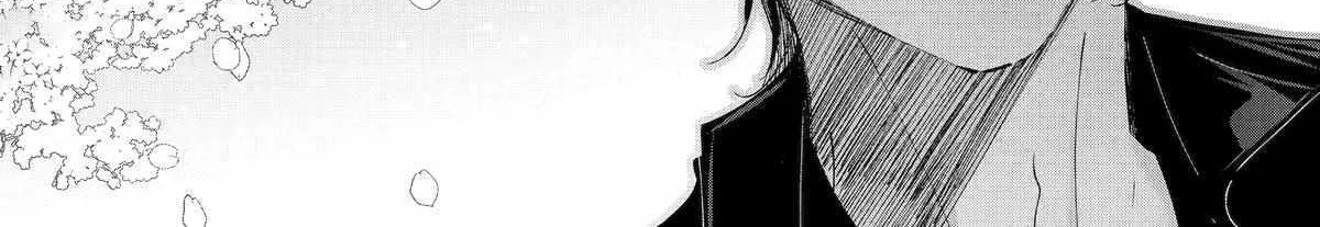 Read Assassin × Cinderella chapter 13 image 59 on Lezhin