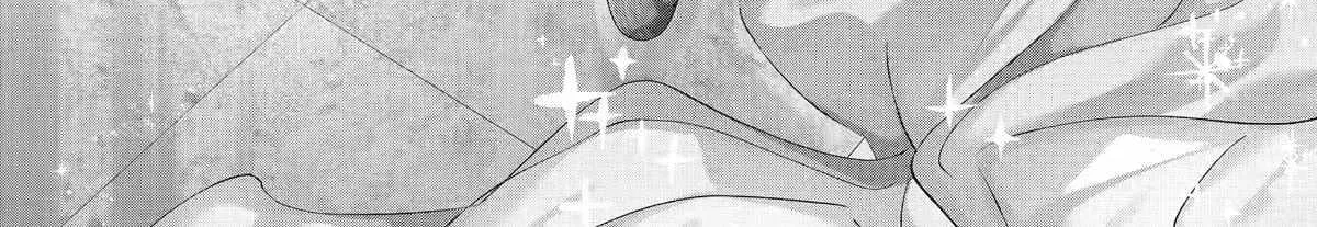 Read Assassin × Cinderella chapter 13 image 71 on Lezhin
