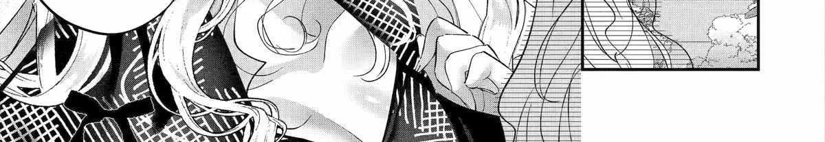Read Assassin × Cinderella chapter 13 image 73 on Lezhin