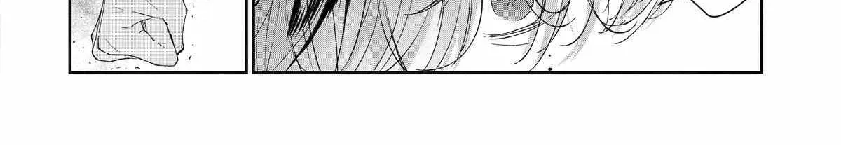 Read Assassin × Cinderella chapter 13 image 75 on Lezhin