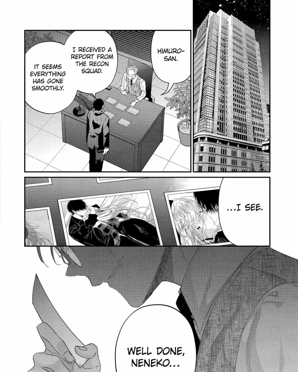 Read Assassin × Cinderella chapter 13 image 80 on Lezhin