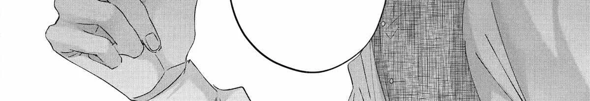 Read Assassin × Cinderella chapter 13 image 81 on Lezhin