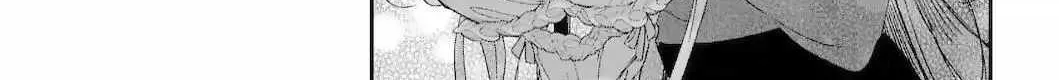 Read Assassin × Cinderella chapter 14.1 image 2 on Lezhin