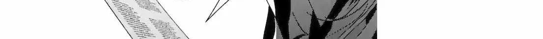 Read Assassin × Cinderella chapter 14.3 image 15 on Lezhin