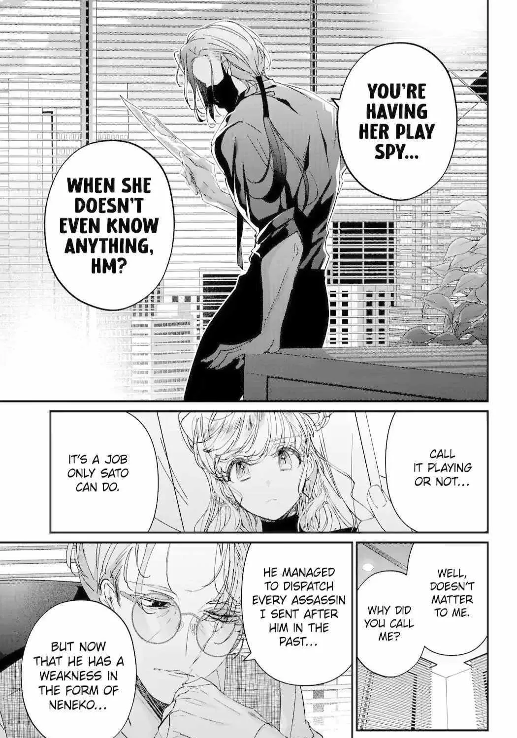 Read Assassin × Cinderella chapter 14.3 image 16 on Lezhin