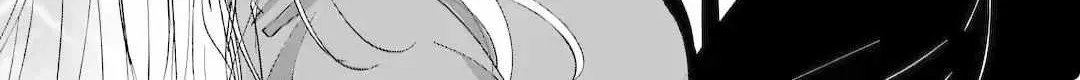 Read Assassin × Cinderella chapter 14 image 16 on Lezhin