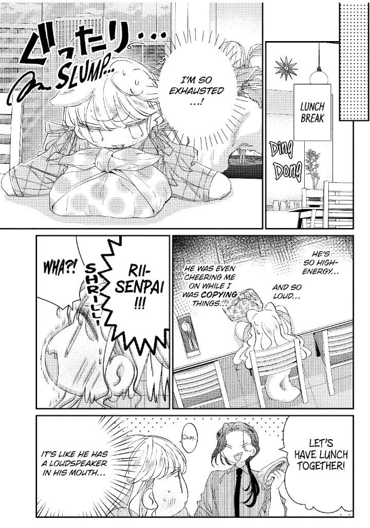 Read Assassin × Cinderella chapter 15.3 image 5 on Lezhin