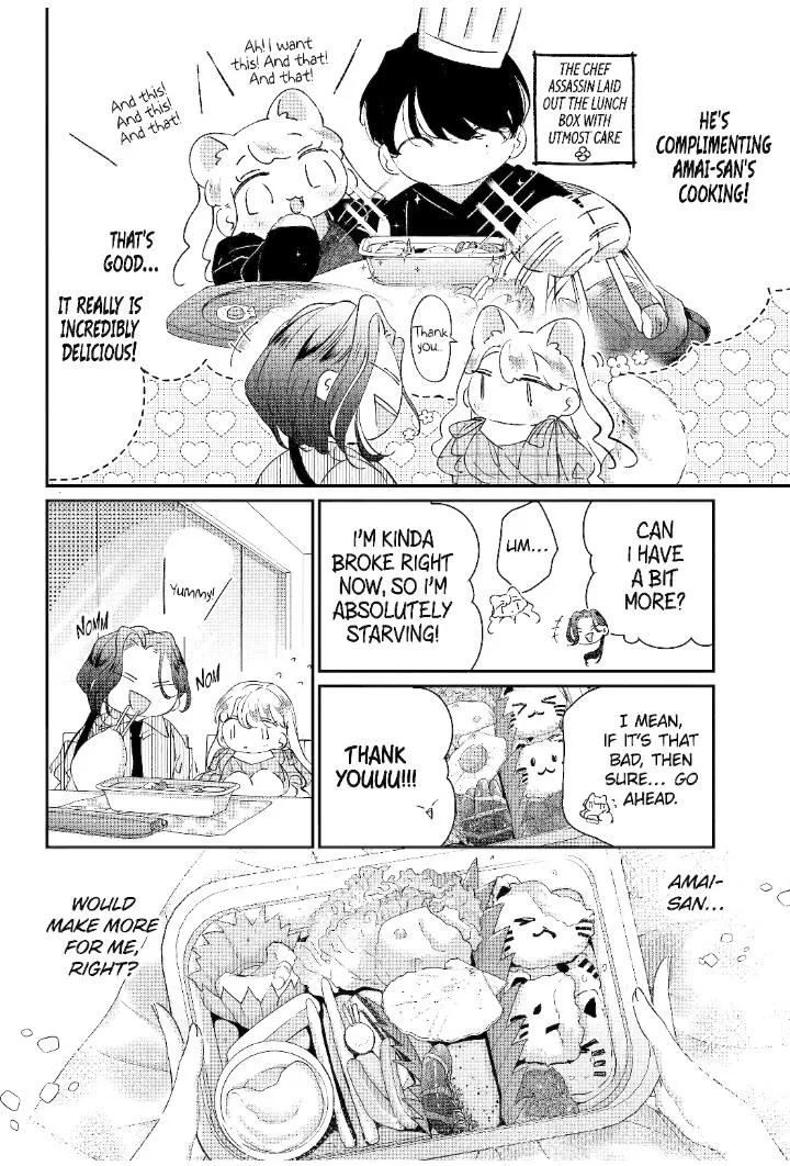 Read Assassin × Cinderella chapter 15.3 image 8 on Lezhin