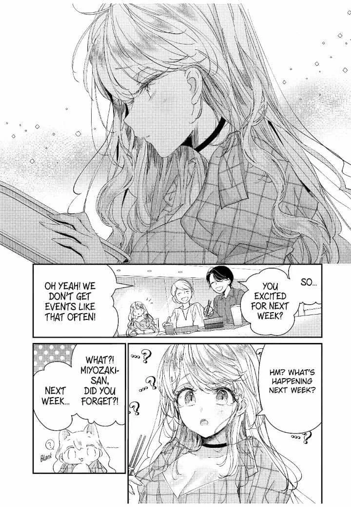Read Assassin × Cinderella chapter 15.3 image 9 on Lezhin