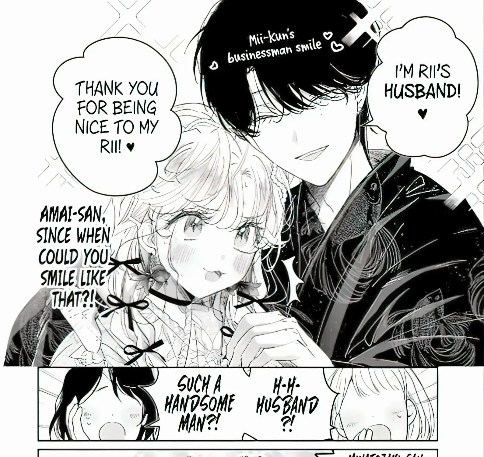 Read Assassin × Cinderella chapter 16.1 image 15 on Lezhin