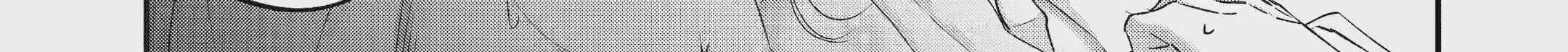 Read Assassin × Cinderella chapter 16.3 image 14 on Lezhin