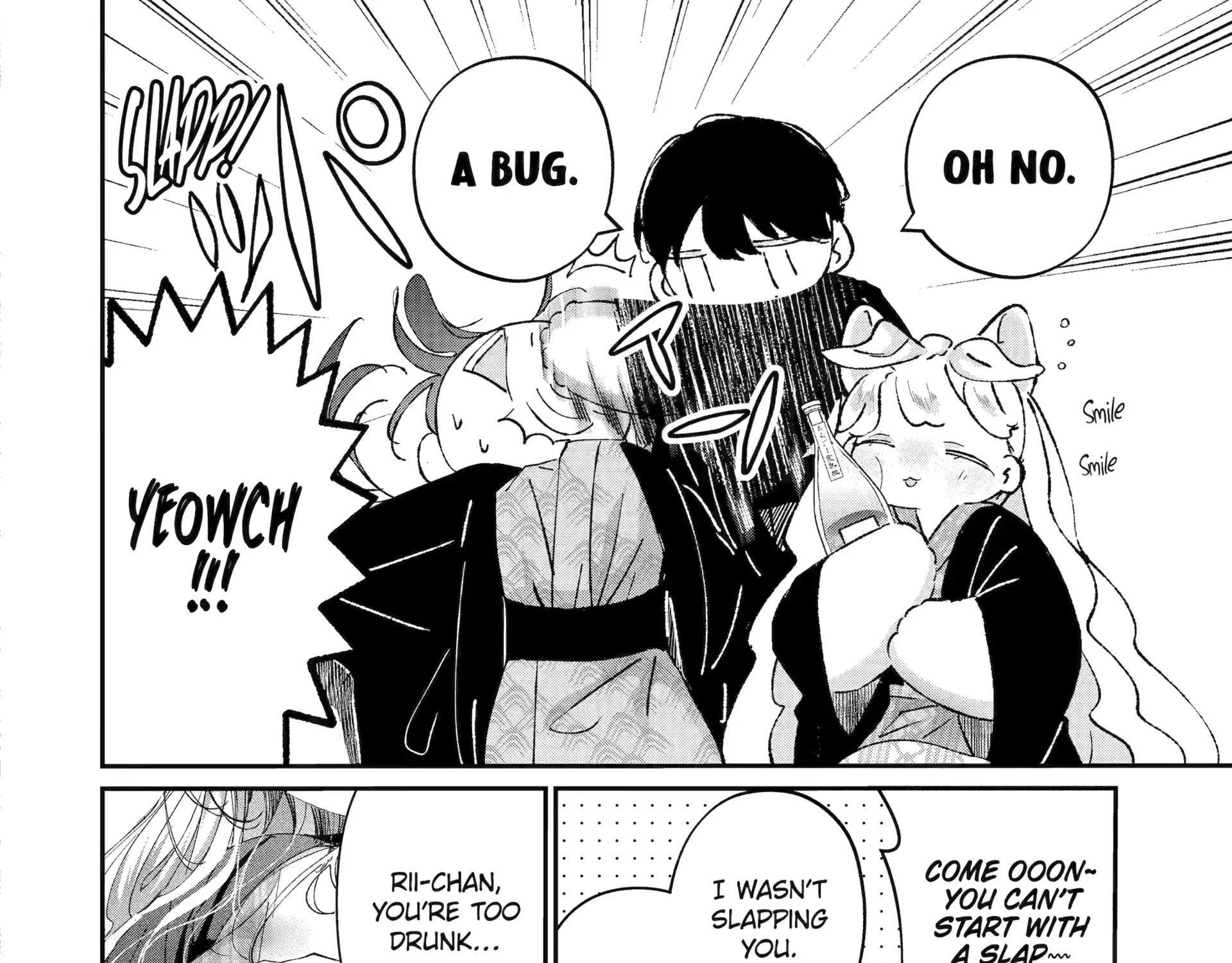 Read Assassin × Cinderella chapter 17.2 image 11 on Lezhin