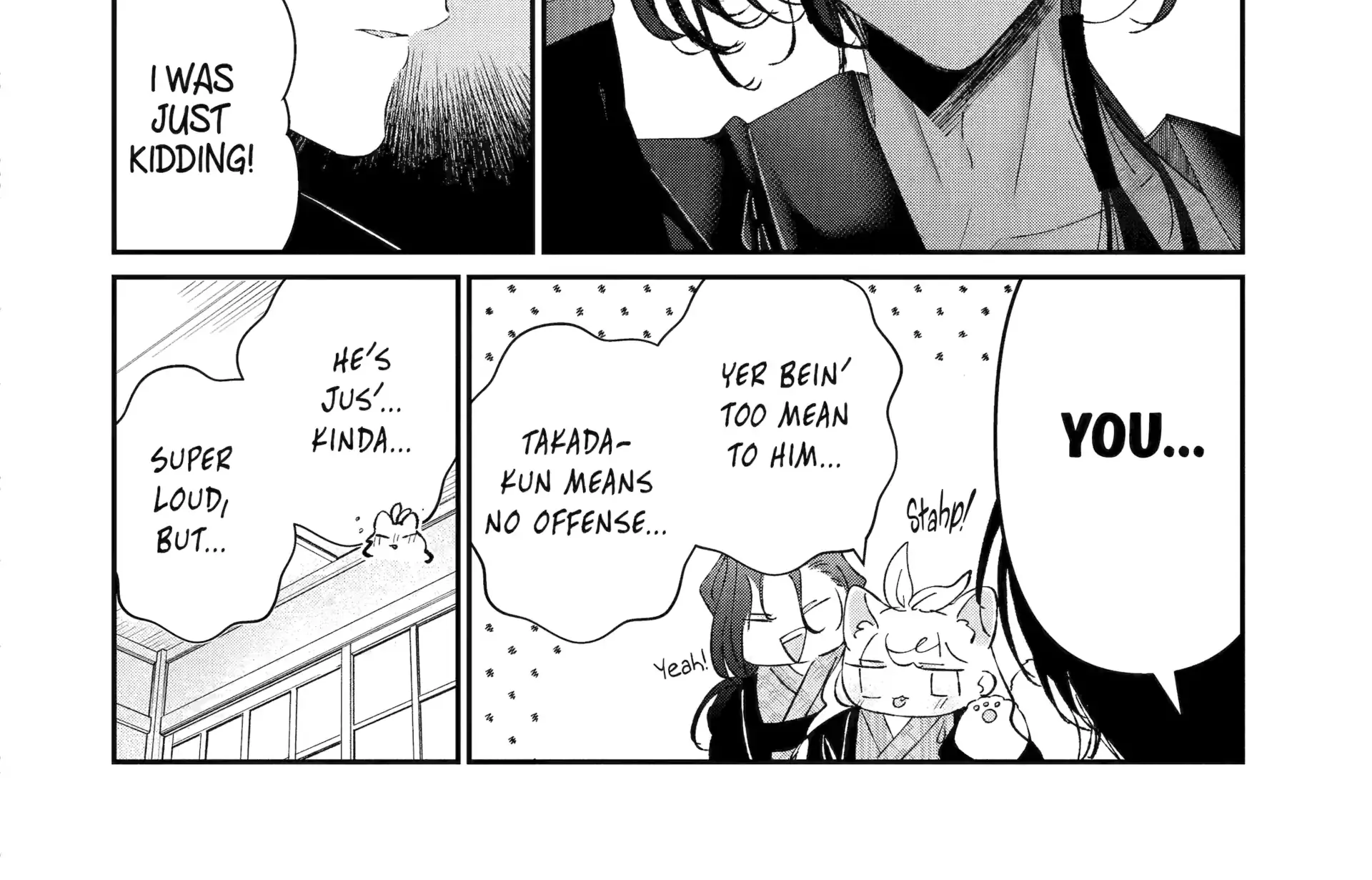 Read Assassin × Cinderella chapter 17.2 image 20 on Lezhin