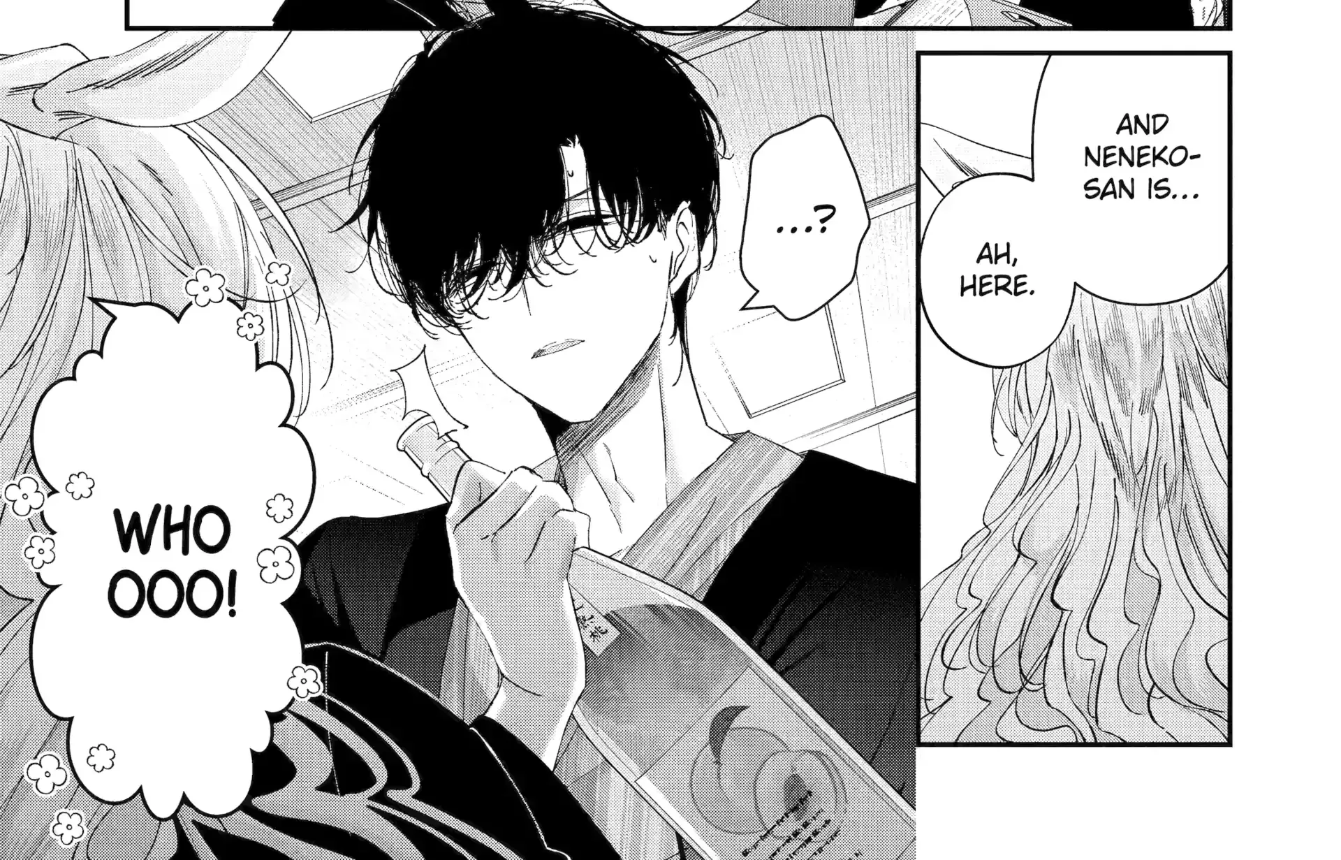 Read Assassin × Cinderella chapter 17.2 image 6 on Lezhin