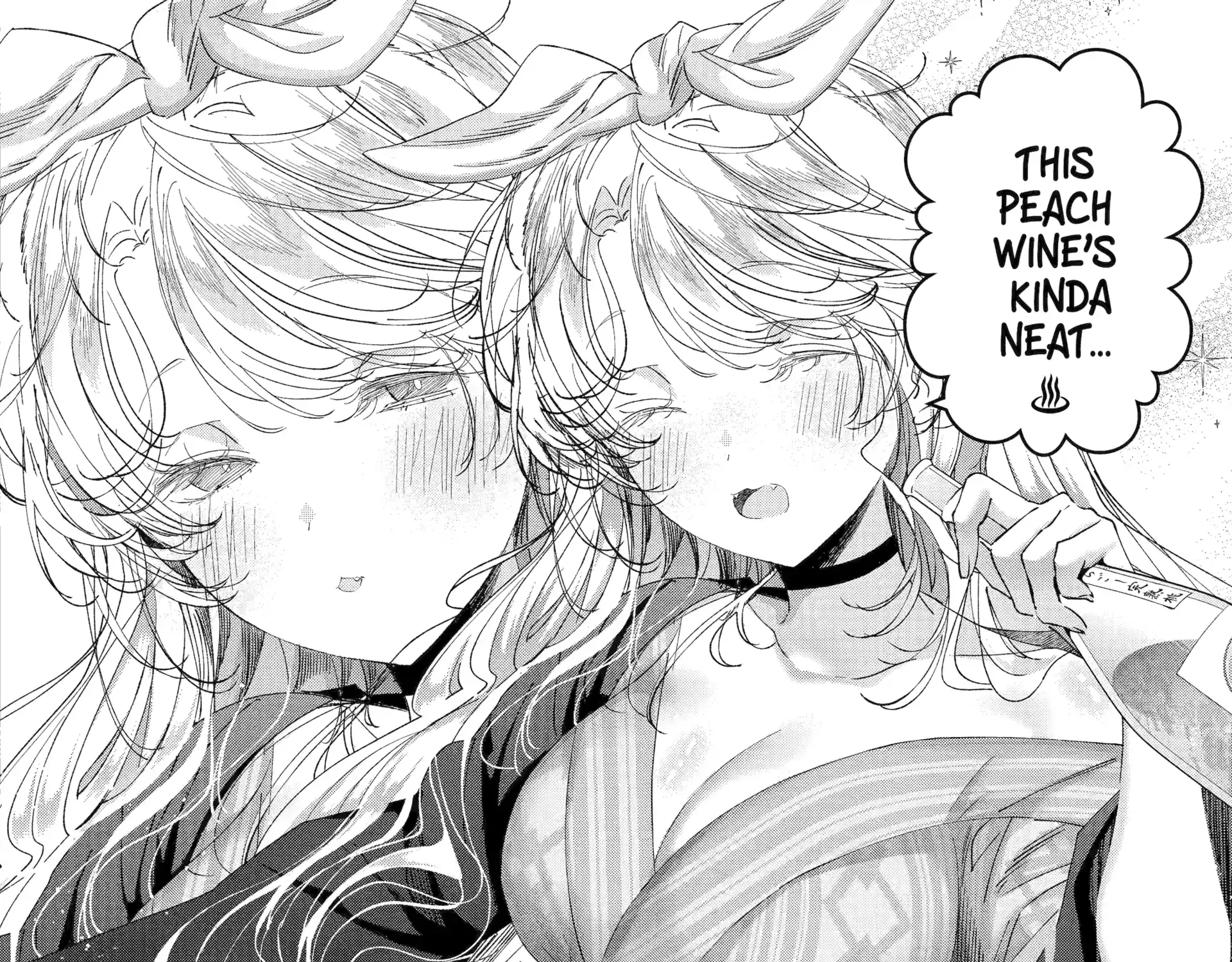 Read Assassin × Cinderella chapter 17.2 image 7 on Lezhin