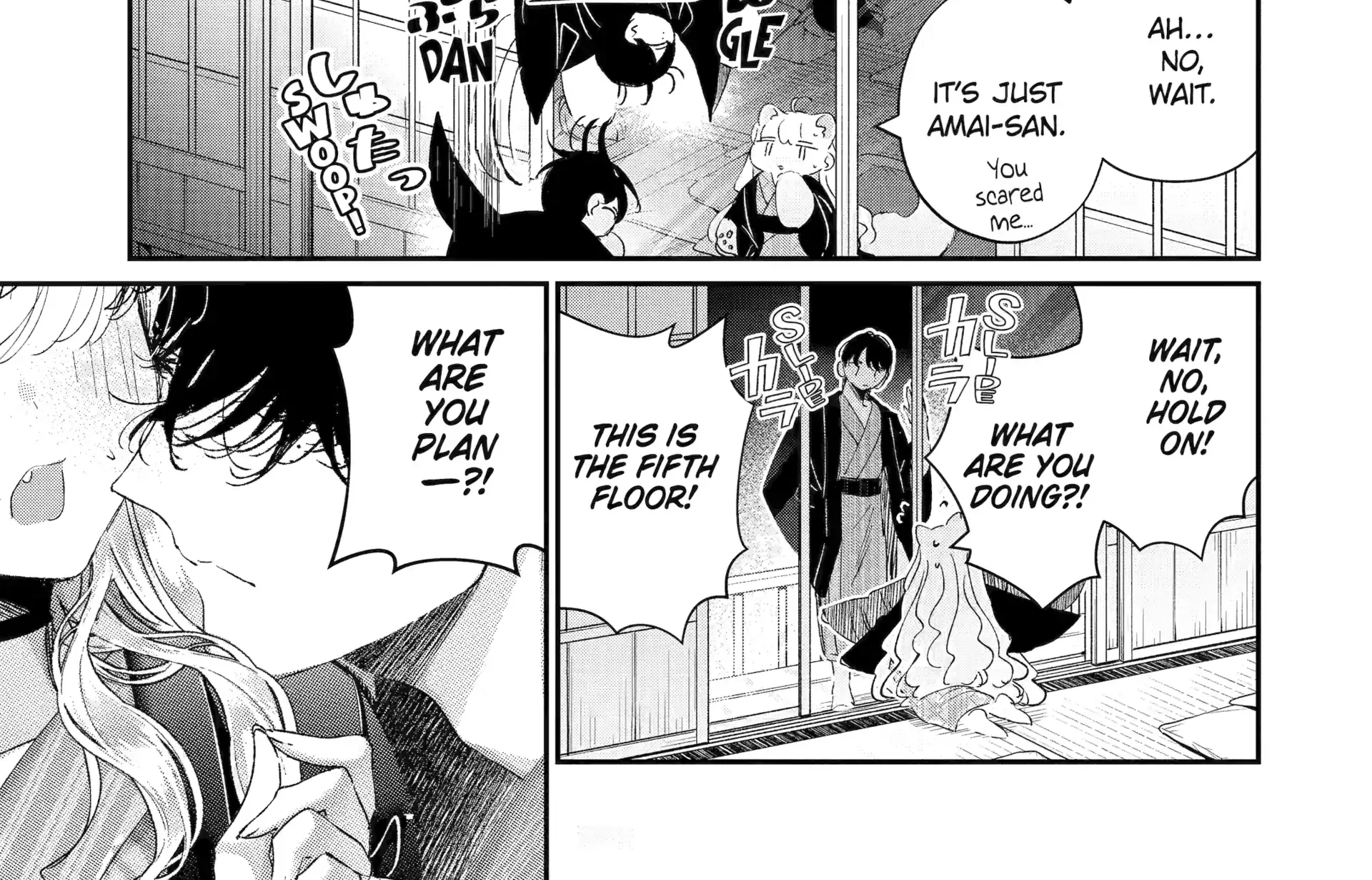 Read Assassin × Cinderella chapter 17.3 image 13 on Lezhin