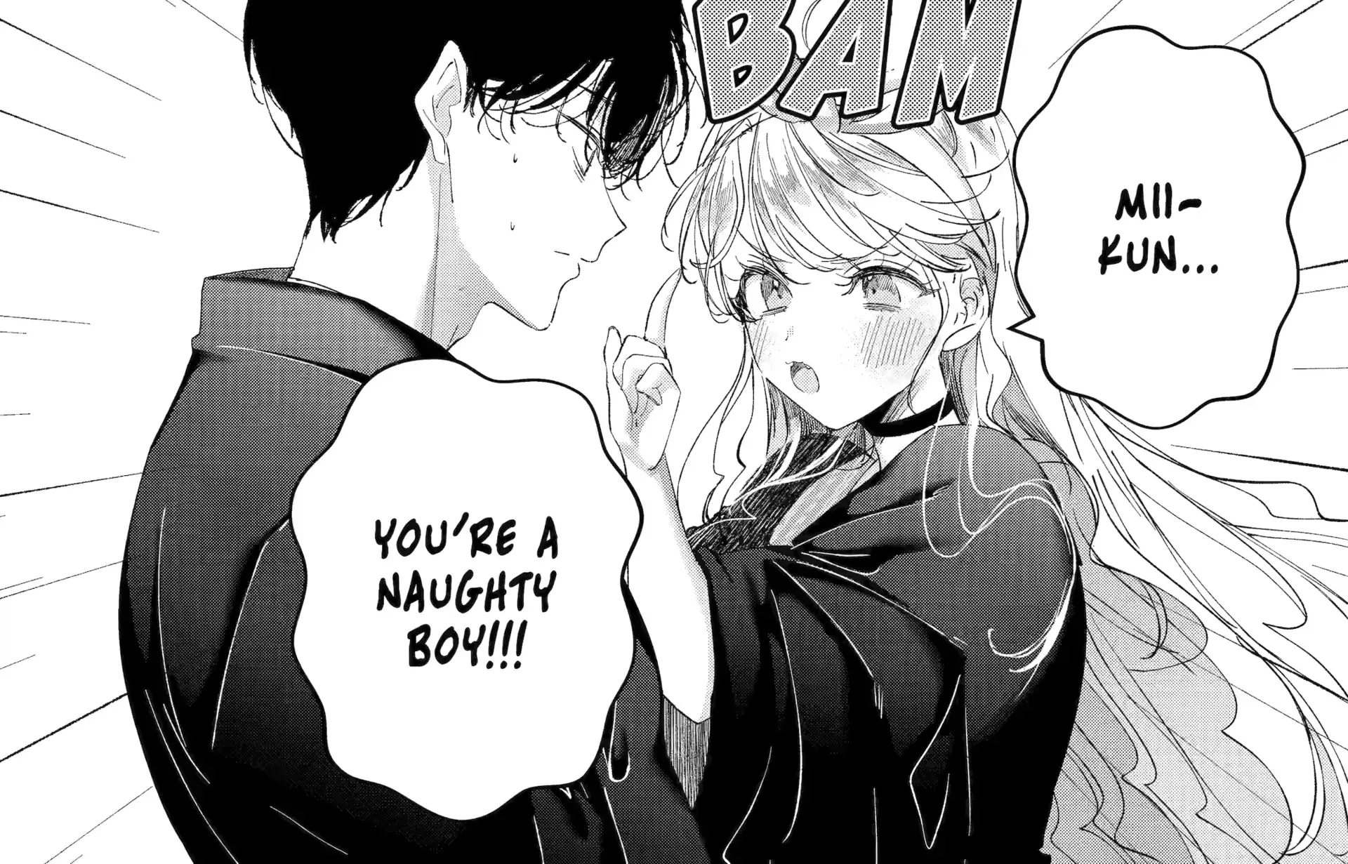 Read Assassin × Cinderella chapter 17.3 image 3 on Lezhin