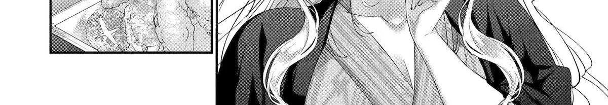 Read Assassin × Cinderella chapter 17 image 11 on Lezhin
