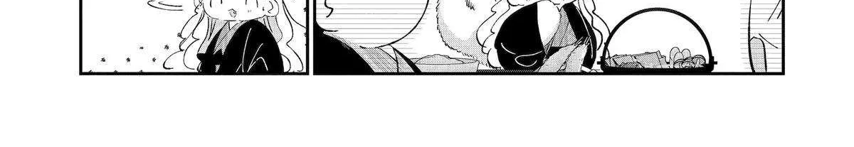 Read Assassin × Cinderella chapter 17 image 13 on Lezhin
