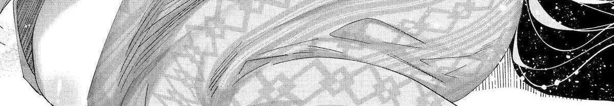Read Assassin × Cinderella chapter 17 image 27 on Lezhin