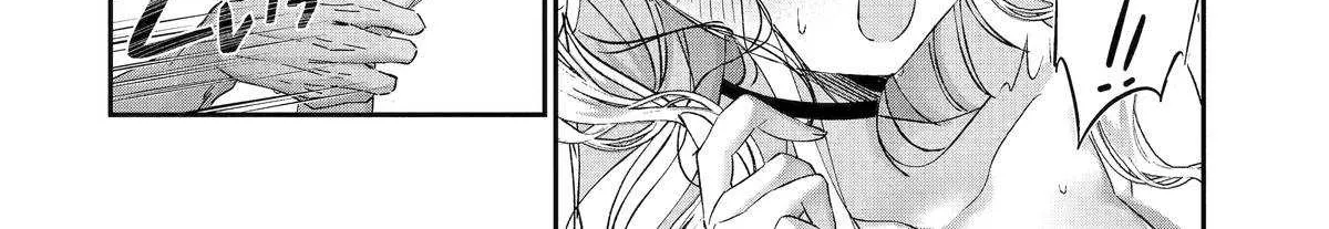 Read Assassin × Cinderella chapter 17 image 3 on Lezhin