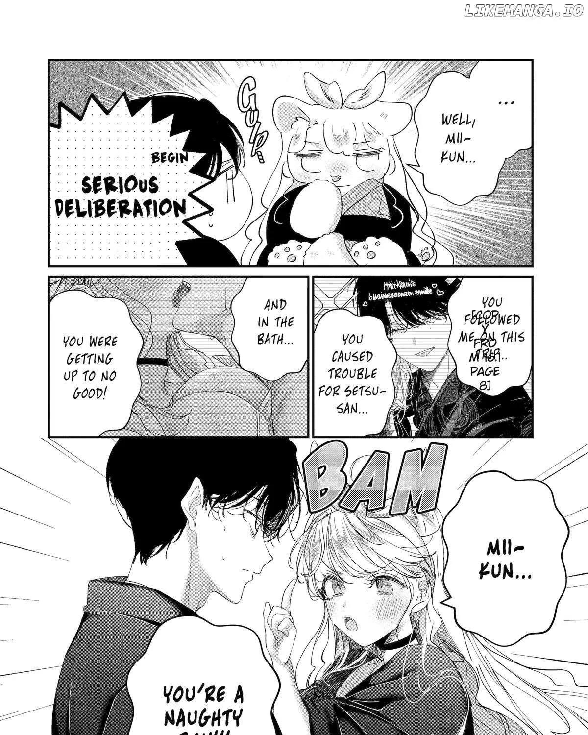 Read Assassin × Cinderella chapter 17 image 42 on Lezhin