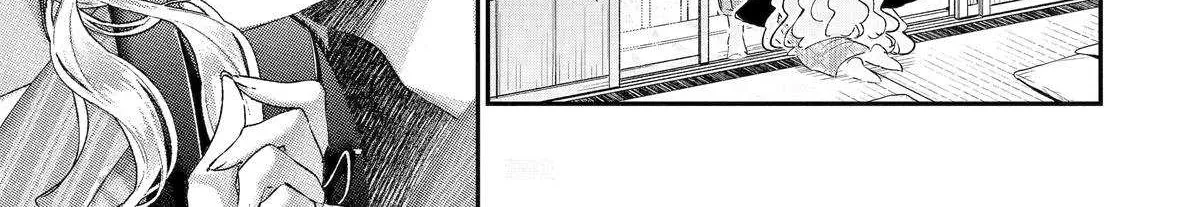 Read Assassin × Cinderella chapter 17 image 53 on Lezhin